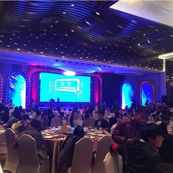 如何選擇專業(yè)的活動(dòng)公關(guān)策劃公司？藝峰供市場(chǎng)營(yíng)銷策劃解析