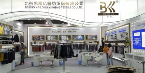 翔步科技集團(tuán)“雁南飛”落戶江蘇，打造紡織服裝輔料全產(chǎn)業(yè)生態(tài)鏈新標(biāo)桿